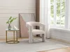 Vente-unique - FAVINA Sessel Stoff Beige - B 59 cm x H 75 cm x L 64 cm Bild 1