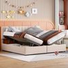 Polsterbett 180x200 cm mit Bettkasten und 2-in-1-Funktion, Beige, ohne Matratze Bild 1