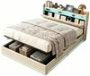 Gdood Polsterbett Stauraumbett Doppelbett LED (Type-C + USB, Hydraulisch hebbarer Stauraum), Mit Bettkasten, LED-Beleuchtung, USB-Anschluss, 140x200 cm Bild 4