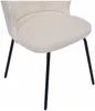 Vente-unique - RELIOZA Stuhl Samt Beige - B 57,5 cm x H 78 cm x L 56,5 cm Bild 5