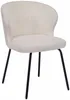 Vente-unique - RELIOZA Stuhl Samt Beige - B 57,5 cm x H 78 cm x L 56,5 cm Bild 4