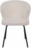 Vente-unique - RELIOZA Stuhl Samt Beige - B 57,5 cm x H 78 cm x L 56,5 cm Bild 3