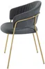 Vente-unique - MADOLIA Stuhl StoffSamt Grau - B 55 cm x H 81 cm x L 55 cm Bild 4