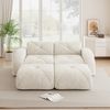 2-Sitzer Sofa mit 2 Hockern, Chenille, modular & rahmenlos, 204 x 171 x 76 cm, Hellbeige Bild 3