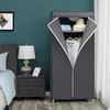 Songmics Kleiderschrank, Stoffschrank mit Kleiderstange, grau, 75 x 45 x 160 cm Bild 2