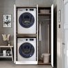 Roomart Waschmaschinenschrank - DORA-I- 115 cm breit - Wasch- & Trocknerschrank mit Türen & Ausziehbrett, Waschmaschinen-Überbau für Waschküche & Hauswirtschaftsraum • Weiß-Eiche Bild 3
