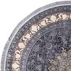 Orientalischer Webteppich - Golden Glam 200 x 200 cm - dunkelblau - rund Bild 3