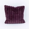MAGMA Kissenhülle RAYA Fellimitat Streifen Look aubergine ca. 45 x 45 cm Bild 4
