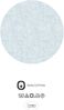 biberna Melange-Flanell Bettwäsche 0840506 BLOCKSTREIFEN, ciel, 1x 155x220 cm + 1x 80x80 cm Bild 5
