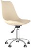 vidaXL Esszimmerstühle 2 Stk. Drehbar Creme Stoff, Drehbar [338359] Bild 3