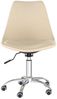 vidaXL Esszimmerstühle 2 Stk. Drehbar Creme Stoff, Drehbar [338359] Bild 4