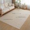 OTTO home Teppich Neele, Boho-Design, Hoch-Tief, waschbar, rechteckig, Höhe: 12 mm, 3D Optik, Skandinavisch, Designteppich, Wohnzimmer, Schlafzimmer Bild 3