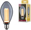 Inner Glow Edition LED Birne Arc E27 230V 80lm 3,5W 1800K Rauchglas Bild 3