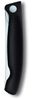 Victorinox Swiss Classic faltbares Gemüsemesser Wellenschliff (11 cm), Schwarz Bild 5