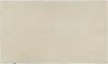 Kuscheldecke ANAMUR Baumwolle 110 x 180 cm Beige Bild 4