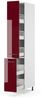 Badschrank Fame-Line Bordeaux Hochglanz 30 x 206.8 cm Vicco Bild 2