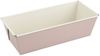 Dr. Oetker - Retro Design Rosa Kastenform 25cm (4655) Kasten- Brot- Back- Form Bild 3