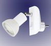 TRANGO LED Steckdosenleuchte, 11-046 LED Steckerlicht in weiß mit Lampenschirm aus Glas, Stecker-Nachtlicht inkl. 1x GU10 LED Leuchtmittel 3000K warmweiß & Ein/Aus, & Ein/Aus- Schalter Leselampe, Küchenlampe Bild 3