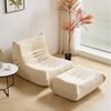 HAUSS SPOLE Sitzsack Lazy Sofa mit Fußhocker, Wohnzimmer Teddysamt, modernes Design Beige (Teddyfleece+Schaumstoff mit hoher Dichte, 2 St, Produkt als komprimierte Verpackung) Bild 3