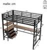 Hochbett mit Schreibtisch und LED-Beleuchtung, 90x200 cm, Schubladen, Kleiderstange, Mehrfachsteckdose und Rausfallschutz, Metallbett, Jugendbett Bild 5