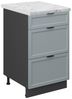 Küchenunterschrank Fame-Line Hellblau-grau 50 cm , AP Marmor Vicco Bild 1