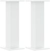 vidaXL Pflanzenständer 2 Stk. Weiß 30x30x80 cm Holzwerkstoff 3307864 Bild 2
