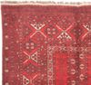 Turkaman Teppich - 236 x 159 cm - rot Bild 4