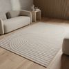 KADIMA DESIGN Teppich VENTOUX Wetterfest UV-Beständig Balkon Waschbar Boho Balkonteppich, Läufer, Höhe: 5 mm, Beige, 80x150 cm, Strapazierfähig Robust Waschbar Bild 3
