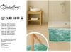 LindenBerg Badematte Chenille, weich, Polyester, 1xMintgrün, 60x90 cm, maschinenwaschbar, rutschhemmend beschichtet Bild 4