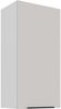 Küchen Hängeschrank 45 cm - Höhe 90 cm Küche COMO Kaschmir beige matt + Weiß matt Küchenzeile Küchenblock Küche Einbauküche Bild 5