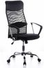 hjh OFFICE Home Office Chefsessel ARIA HIGH Schwarz Bild 3