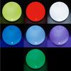 esotec LED Gartenleuchte schwimmende Solarkugel FLOAT D25cm Fernbedienung 7 Leuchtfarben 102619, LED fest integriert Bild 3