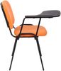 CLP 4er Set Stuhl Ken mit Klapptisch Stoff-Bezug,orange Bild 4