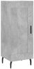 vidaXL Sideboard Betongrau 34,5x34x90 cm Holzwerkstoff 830464 Bild 2