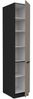 Küchen Hochschrank 40 cm Küche ARIA Sandgrau ultra matt + Schwarz matt, hochwertige Fronten mit Anti Fingerprint Beschichtung Küchenzeile Küchenblock Bild 3