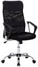 FEMO Drehstuhl FM-200-2 Schwarz Bild 2