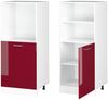 Herdumbauschrank R-Line Rot Hochglanz 60 cm Vicco Bild 5