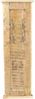 FRIGO Garderobe Mangoholz Natur Bild 3