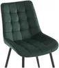 Vente-unique - OLLUA Stuhl StoffSamt Grün - B 60 cm x H 87 cm x L 49,5 cm Bild 5