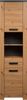 Home affaire Hochschrank Ambres (1-St) Badschrank in matter Echtholzoptik - Maße (B/T/H) 53/35/196 cm Bild 5