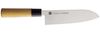 Chroma Haiku Messerset: Santoku + kleines Kochmesser Bild 3