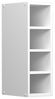 Hängeschrank R-Line Weiß 20 cm mit offenen Regalen Vicco Bild 5
