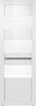 INOSIGN Vitrine Carat Höhe 198 cm, zwei Leisten angeliefert, 1 x grau, 1 x weiss Bild 3