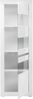INOSIGN Vitrine Carat Höhe 198 cm, zwei Leisten angeliefert, 1 x grau, 1 x weiss Bild 4