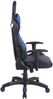 CLP Gaming Bürostuhl Miracle V2 Kunstleder höhenverstellbar und drehbar,schwarz/blau Bild 3