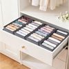 Sekey Aufbewahrungsbox Aufbewahrungsbox Set aus Vliesstoff – faltbarer Schubladen, 4 St, 19 × 40 × 11 cm, Organizer für Schrank und Kleiderschrank Bild 3