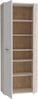 FORTE Net106 Schuhschrank, Holzwerkstoff, Beige/Braun/Weiß, 68,9 x 179,1 x 34,8 cm Bild 4