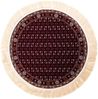 Orientteppich »Afghan Mauri« 150 x 150 cm - dunkelrot - rund Bild 2