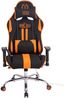 CLP Gaming Bürostuhl Limit XM Stoff mit Massagefunktion,schwarz/orange Bild 2