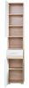 Treandteam 'Set One' Hochschrank, Eiche Hochglanz weiß, 37 x 182 x 31 cm Bild 5